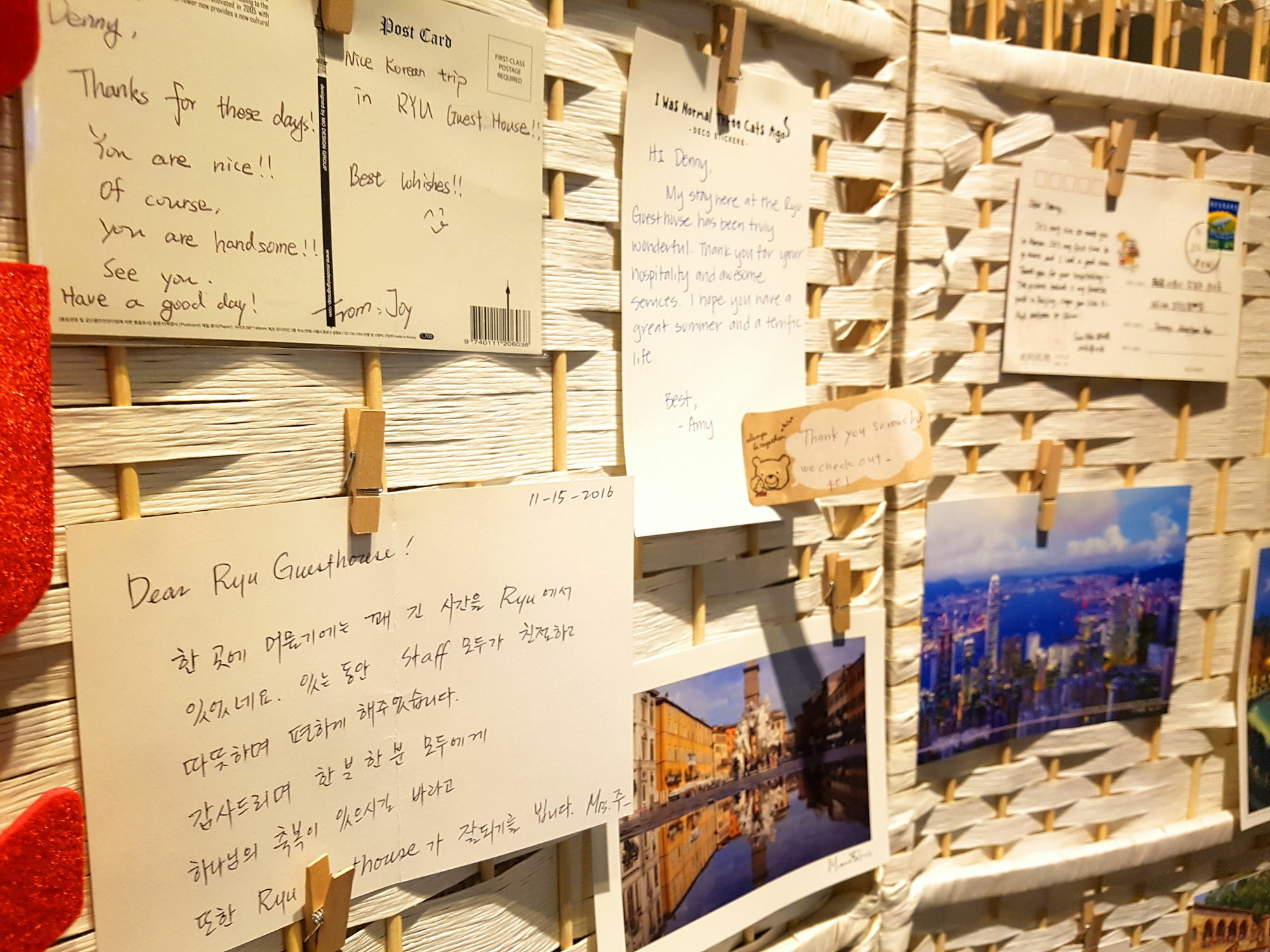 Guest house Foret Gangnam